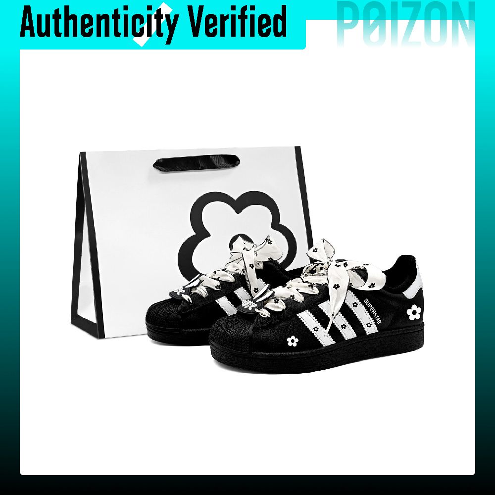 Adidas Originals Superstar 2 S – Adidas Shoes Superstar Bewertung und Preis